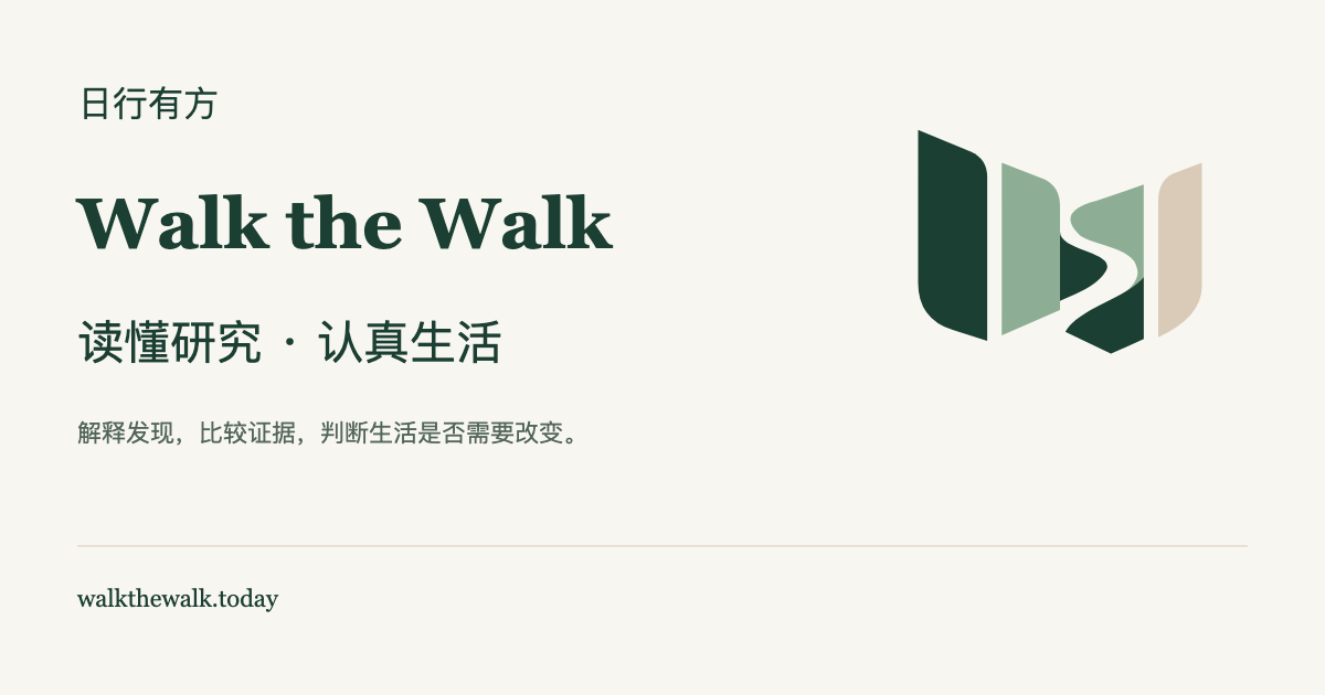 更正与联系